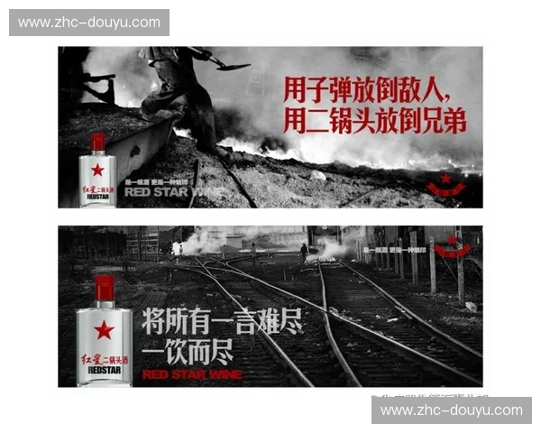 帝国黄昏与工业王座：三星与恒大的生死博弈及其背后的商业底层逻辑